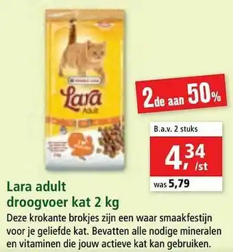 Maxi Zoo Lara adult droogvoer kat aanbieding