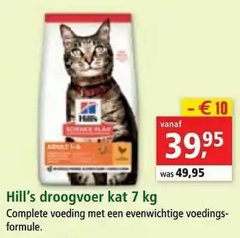 Maxi Zoo Hill’s droogvoer kat aanbieding