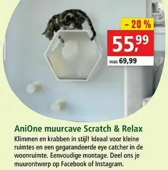 Anione muurcave scratch + relax
