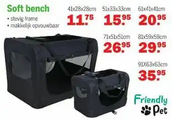 Soft bench