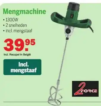 2force mengmachine