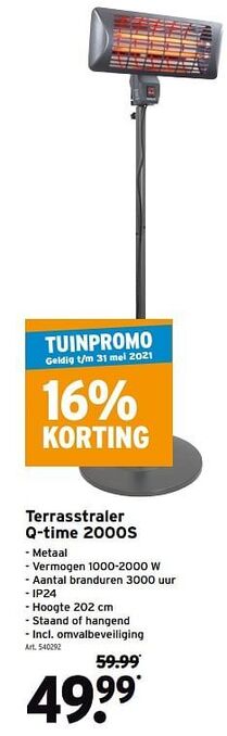 GAMMA Terrasstraler q-time 2000s aanbieding