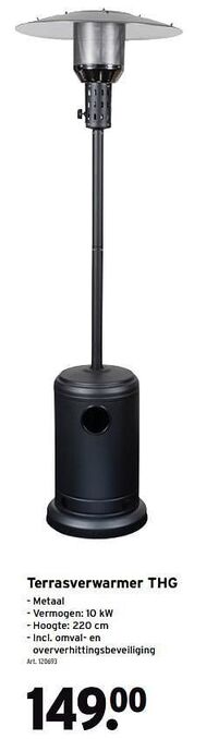 GAMMA Terrasverwarmer thg aanbieding