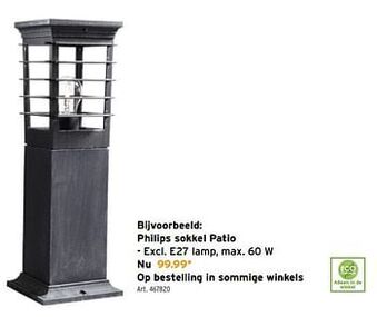 Philips sokkel patio