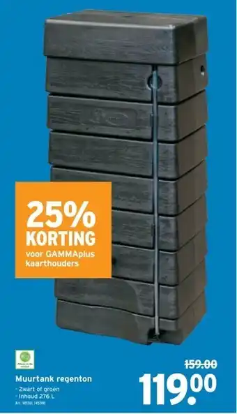 GAMMA Muurtank regenton aanbieding