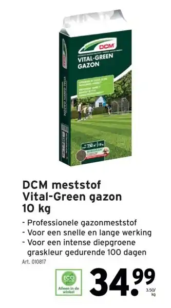GAMMA DCM meststof Vital-Green gazon 10 kg aanbieding