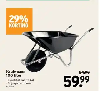 GAMMA Kruiwagen 100 liter aanbieding