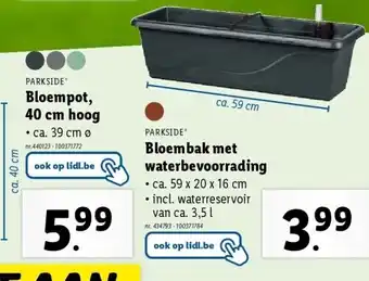 Bloembak met waterbevoorrading