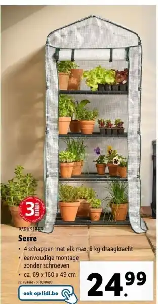 Lidl Serre aanbieding