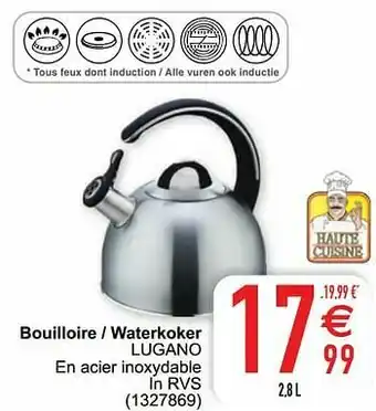 Bouilloire - waterkoker lugano