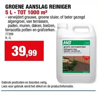 Hubo GROENE AANSLAG REINIGER 5 L - TOT 1000 m² aanbieding