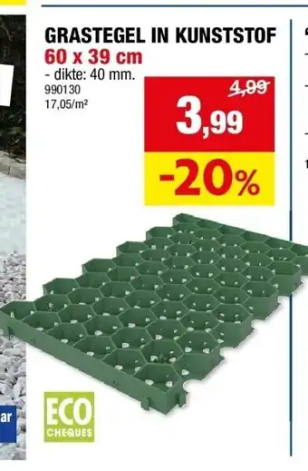 Hubo GRASTEGEL IN KUNSTSTOF 60 x 39 cm aanbieding