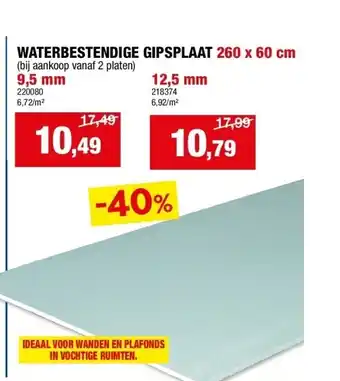 Hubo WATERBESTENDIGE GIPSPLAAT 260 x 60 cm 9,5 mm aanbieding