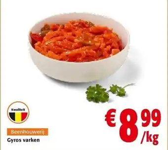 Colruyt Gyros varken aanbieding