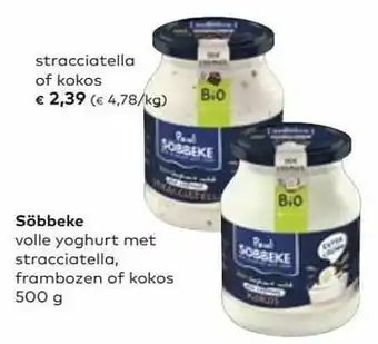 Söbbeke stracciatella of kokos