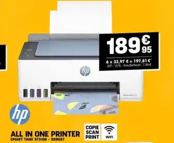 Electro Depot Hp ALL IN ONE PRINTER aanbieding