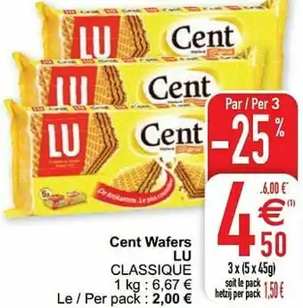 Cent wafers lu classique