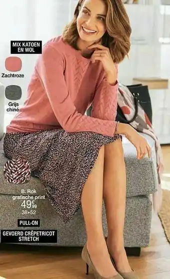 Damart Rok grafische print aanbieding