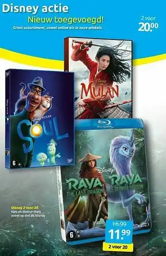 Boekenvoordeel Disney mulan aanbieding