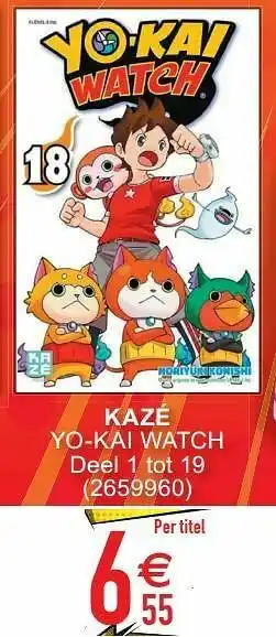 Kazé yo-kai watch