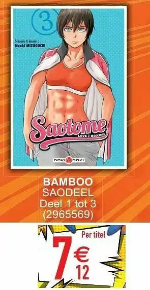 Cora Bamboo saodeel aanbieding
