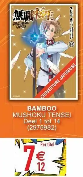 Bamboo mushoku tensei