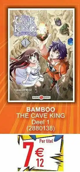 Cora Bamboo the cave king aanbieding