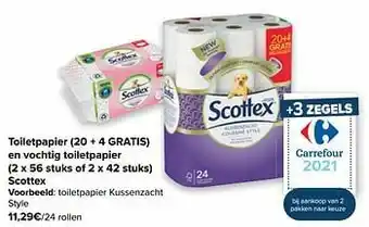 Carrefour Toiletpapier kussenzacht style aanbieding