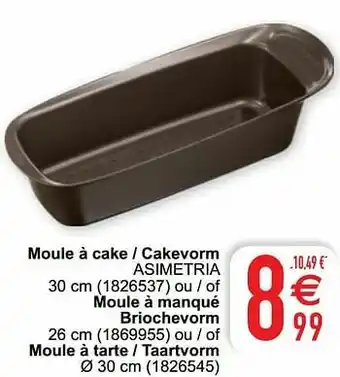 Moule à cake - cakevorm asimetria