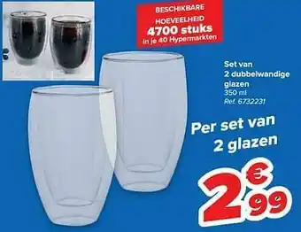 Carrefour Set van 2 dubbelwandige glazen aanbieding