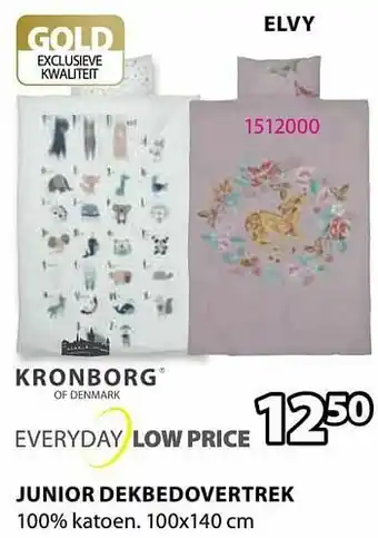Jysk Junior dekbedovertrek elvy aanbieding