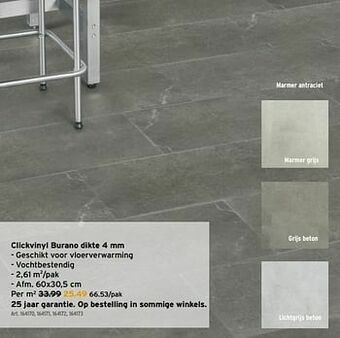 GAMMA Clickvinyl burano aanbieding