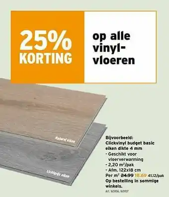 GAMMA Clickvinyl budget basic eiken aanbieding