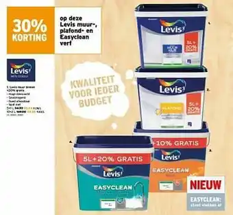GAMMA Levis muur binnen aanbieding