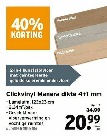 GAMMA Clickvinyl manera aanbieding