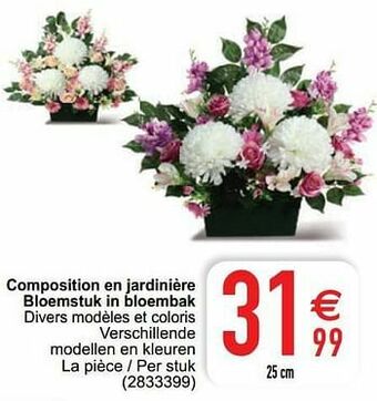 Cora Composition en jardinière bloemstuk in bloembak aanbieding
