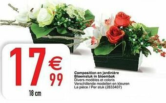 Cora Composition en jardinière bloemstuk in bloembak aanbieding