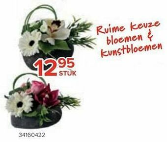 Ruime keuze bloemen + kunstbloemen