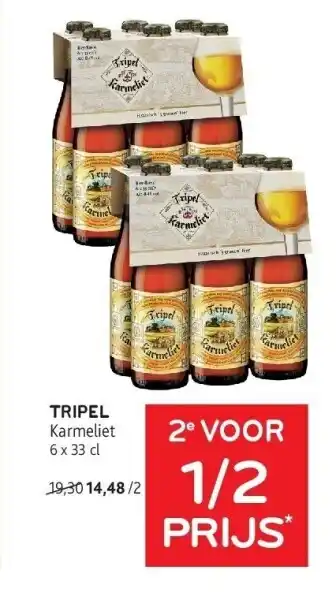 Alvo TRIPEL aanbieding