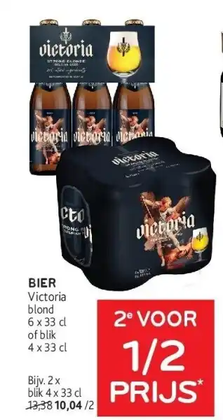 Alvo BIER aanbieding