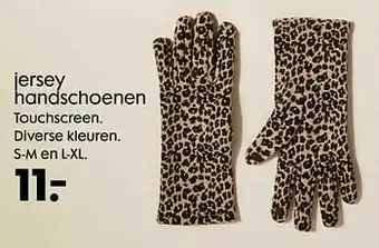 HEMA Jersey handschoenen aanbieding