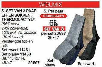 Damart Set van 3 paar effen sokken thermolactyl aanbieding