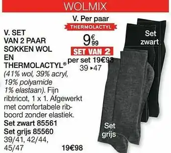 Damart Set van 2 paar sokken wol en thermolactyl aanbieding