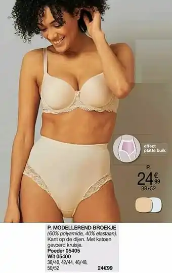 Damart Modellerend broekje aanbieding