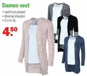 Dames vest