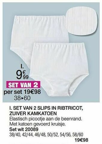Damart Set van 2 slips in ribtricot zuiver kamkatoen aanbieding