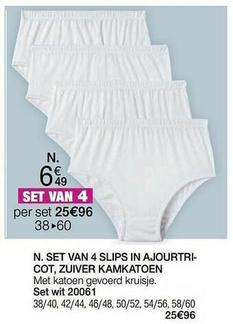 Damart Set van 4 slips in ajourtricot zuiver kamkatoen aanbieding
