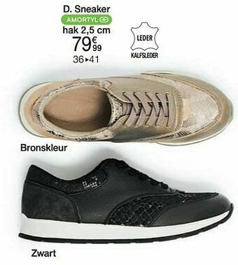 Damart Sneaker aanbieding