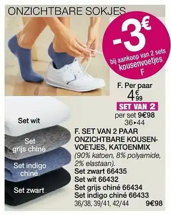 Damart Set van 2 paar onzichtbare kousenvoetjes katoenmix aanbieding