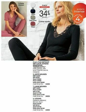 Damart Korte mouwen aanbieding